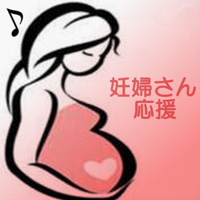 楽天市場
